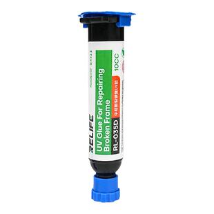 新讯RL-035D维修修复UV胶手机中框/按键/摄像头铁框粘接修复胶