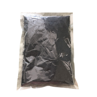 农家草木灰稻壳炭稻壳灰稻壳碳草木灰有机钾肥料灰熏炭多肉土有机