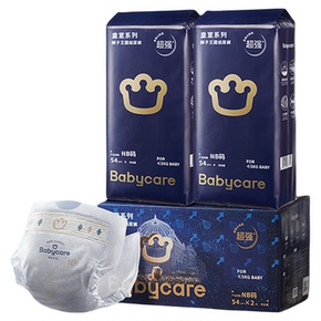 babycare皇室狮子王国纸尿裤NB/S 2包超薄透气