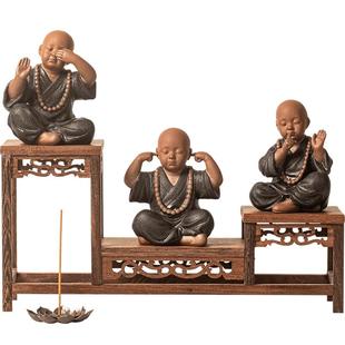 中式禅意三不小和尚人物手工陶瓷佛像摆件家居办公室桌面茶宠摆设