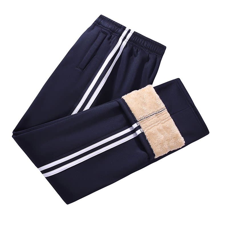 春秋款校服裤藏青色初高中小学生