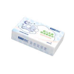 适运五层婴儿乳霜柔纸巾宝宝抽纸保湿云柔巾学生擦鼻涕纸柔润纸