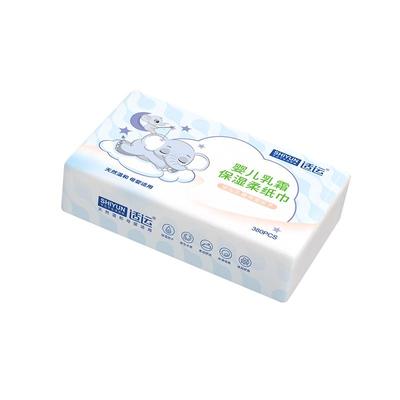 五层加厚婴儿乳霜柔纸巾抽纸