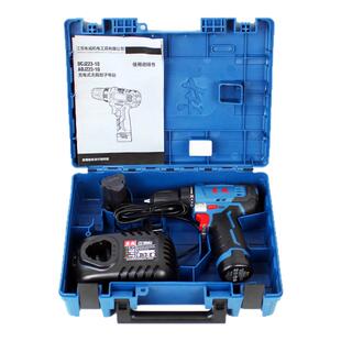 东成工具箱充电钻电扳手角磨机原装塑箱12/18V锂电便携收纳箱盒子