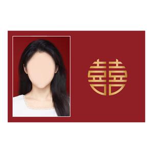 定制磁吸拼新娘五官接亲游戏道具 结婚婚礼整蛊小游戏 贴拼图拼脸