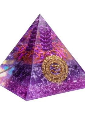 天然水晶球紫水晶碎石金字塔摆件