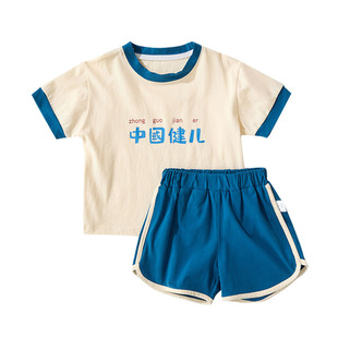 六一儿童表演服复古怀旧8090年代演出服幼儿园毕业照班服短袖套装