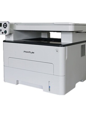 奔图M6705DN黑白激光三合一多功能一体机 自动双面 USB+NET