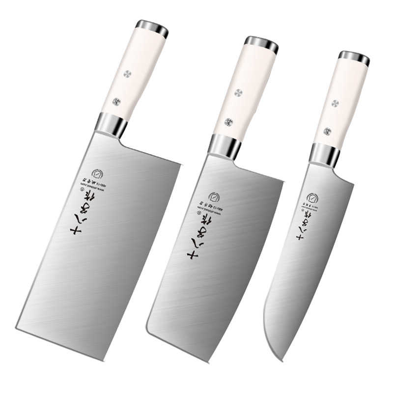 十八子作女士专用菜刀小型家用切菜切片切肉斩切两用刀具厨房套装