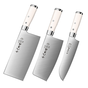 十八子作女士专用菜刀小型家用切菜切片切肉斩切两用刀具厨房套装