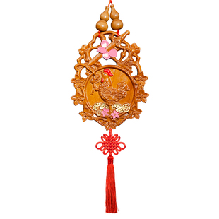 七星桃花崭老公公鸡摆件斩增加男女感情情侣小挂件夫妻桃木宝剑牌