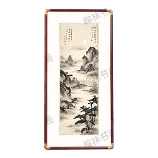 国画仿铜角画框相框定制字画书法装裱裱框实木木框十字绣中式框架