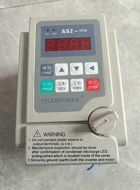 询价爱德利变频器AS2-115，220V/1.5KW，实