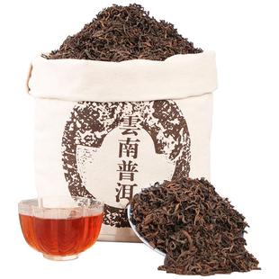 云南普洱茶熟茶散茶 1000g十年陈金芽陈年茶叶勐海普洱茶熟茶