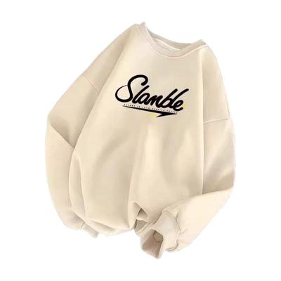 韩版宽松显瘦圆领长袖卫衣t恤女