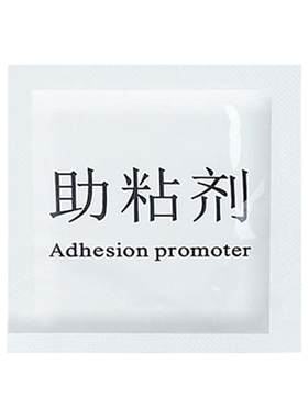 双面胶粘胶助粘剂车用高粘度