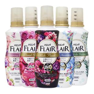 花王FLAIR衣物柔顺剂婴儿可用日本进口衣服护理剂