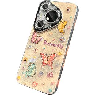 呆芒新款适用华为pura70pro新款手机壳p70清新ins多巴胺油画蝴蝶mate70闪粉镜头全包mt60女款专用Pro +保护套