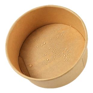 打包盒一次性便当盒带盖食品级耐高温圆形野餐牛皮纸外卖泡面饭碗