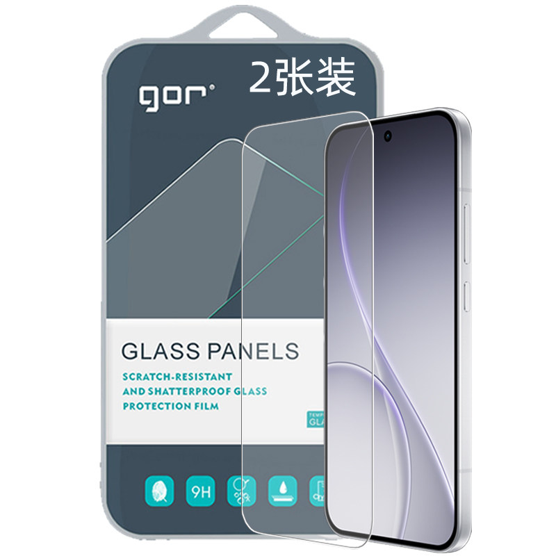 GOR适用OPPOReno系列钢化膜