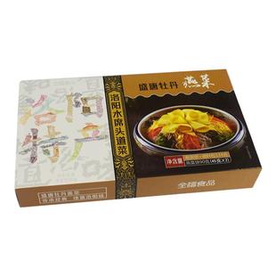 河南洛阳特产全福牡丹燕菜水席头道菜蔬菜制品小吃伴手礼送人送礼