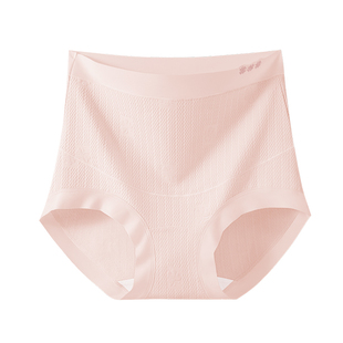 高腰孕妇内裤女纯棉抗菌全棉裆托腹怀孕期早中晚孕期大码专用短裤