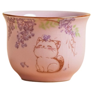 粉色汝窑紫藤猫咪茶杯家用陶瓷品茗杯女士单个专用主人杯喝茶杯子