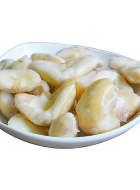 顺丰洪湖新鲜菱角米粉湖北特产