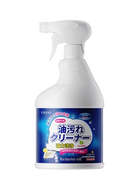 【五星家政推荐】强力油污清洗剂