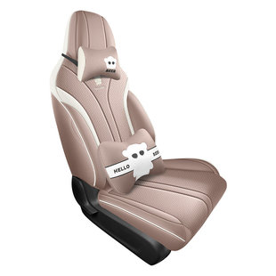 专车定制五菱缤果S全皮汽车坐垫四季通用座椅套全包围座套防脏