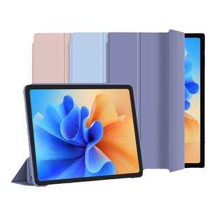 适用小米平板6保护套7pro保护壳6spro5新款Redmipadpro电脑红米padse全包12.1英寸6s防摔6max硅胶11.2外壳Pad