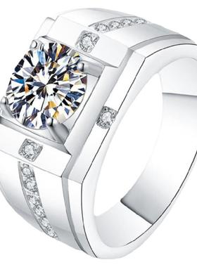 莫桑石男士钻戒仿真钻戒复古轻奢