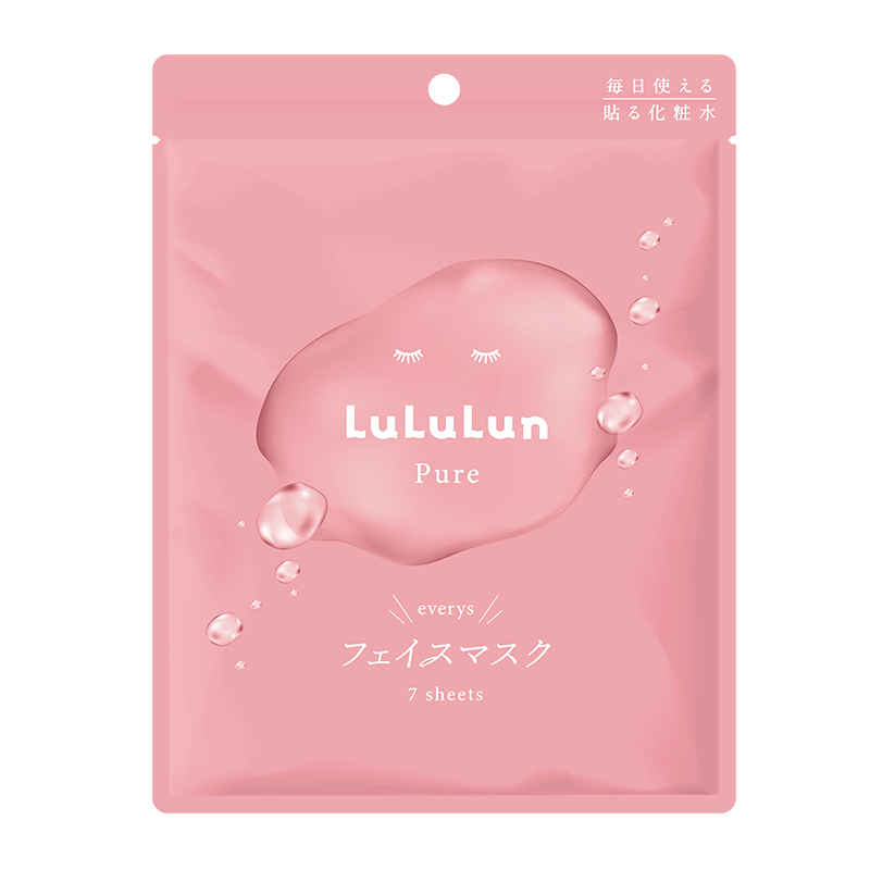 【新升级】LuLuLun小粉盒补水透亮面膜7片装保湿滋润控油日本面膜