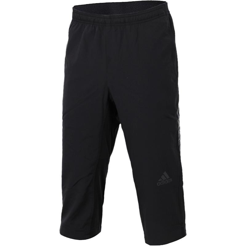 Adidasϴ˹̿2025¿͸˶п߷ֿ㳱137.7Ԫ