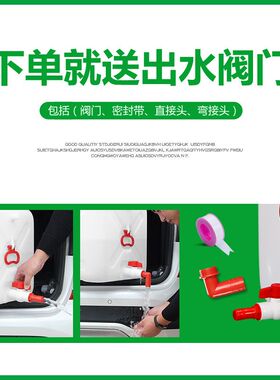 1300-4000升1-4吨特厚卧式塑料桶蓝色抗老化家用聚乙烯储水桶水塔