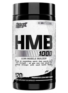 NUTREX HMB 羟甲基丁酸合成增肌胶囊120粒健身肌肉力量纬度合成
