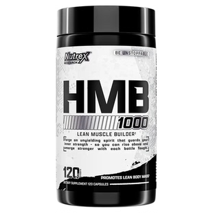 NUTREX HMB 羟甲基丁酸合成增肌胶囊120粒健身肌肉力量纬度合成