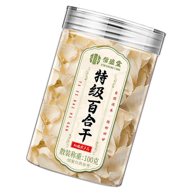 新货大百合干兰州龙牙特级无硫新干货优质中草药材食用官方旗舰店