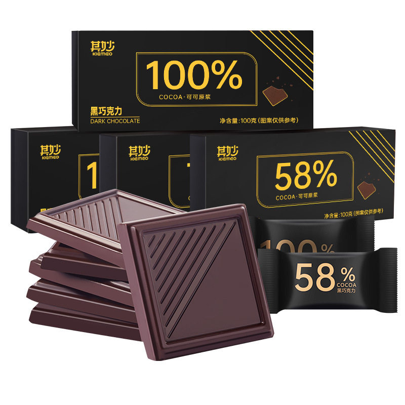 100%可可脂0糖俄罗斯风味黑巧