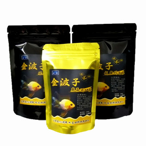 金波子鱼饲料阿凡达鱼苗营养鱼食