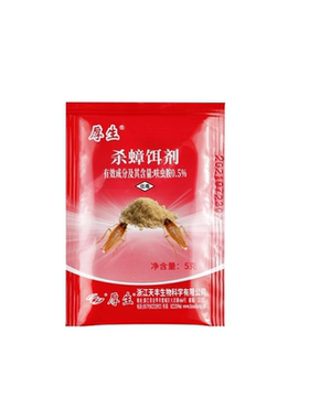 厚生蟑螂药非无毒孕妇婴儿家用全窝端绝杀一锅端灭蟑神器大小通杀