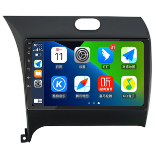 适用起亚K2K3专用改装安卓中控显示大屏汽车载倒车影像导航一体机