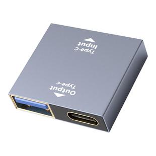 Typec母转换双Type-C母口转换器USB-C手机数据线充电快充转接头二合一安卓充电转接头分线器车载一拖二转接口