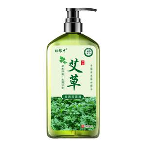 艾草洗发水洗头膏去屑止痒控油除螨虫头皮男女专用毛囊洗发露正品