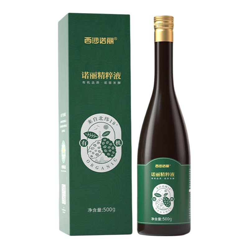 四国有机认证有机诺丽浓缩原液