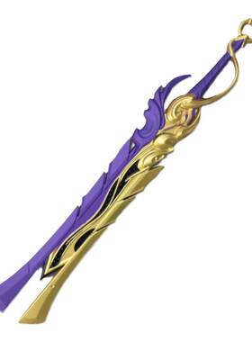 王者荣耀李信一念神魔大号宝刀