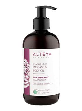 Alteya奥图玫瑰精油身体按摩精油