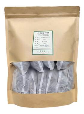 【皮肤药浴】小儿药浴原材不打粉