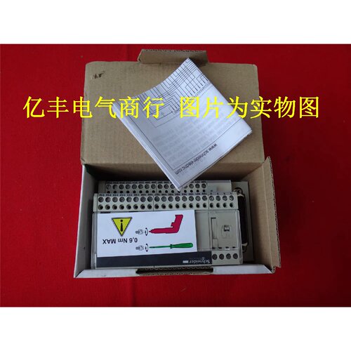 议价ABE7CPA02 施耐德 PLC 模块 ABE7CPA02 ABE7 CPA02 ABE7-CPA0