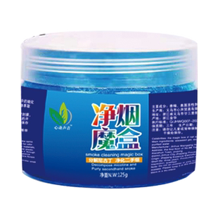 益生菌免刷牙膏漱口粒便携式固体牙膏洁牙片咀嚼片除去牙渍口腔臭